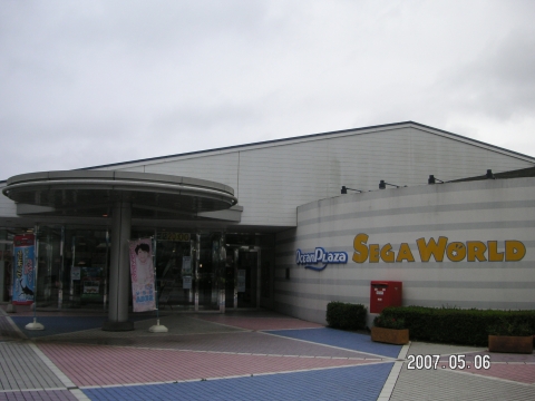 s_PICT0358.jpg